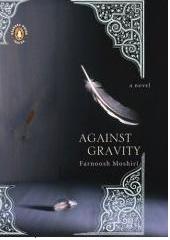 Against Gravity, Penguin Group (2006)